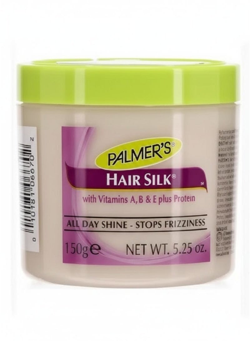 بالمرز كريم هير سيلك لإيقاف التجعد 150 جرام - Image 1